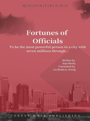 cover image of Fortunes of Officials